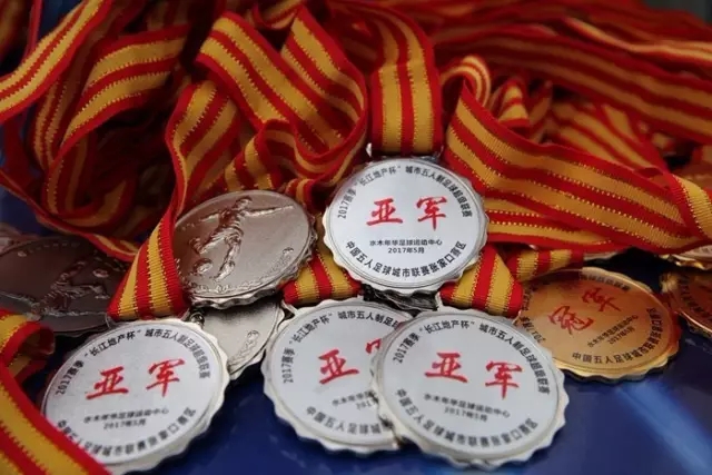 领先17分被翻盘！中国男篮遭绝杀输得憋屈，廖三宁关键时刻掉链子
